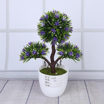 仿真绿色植物盆栽假树花球 餐桌面装饰品家居客厅摆设盆景批发